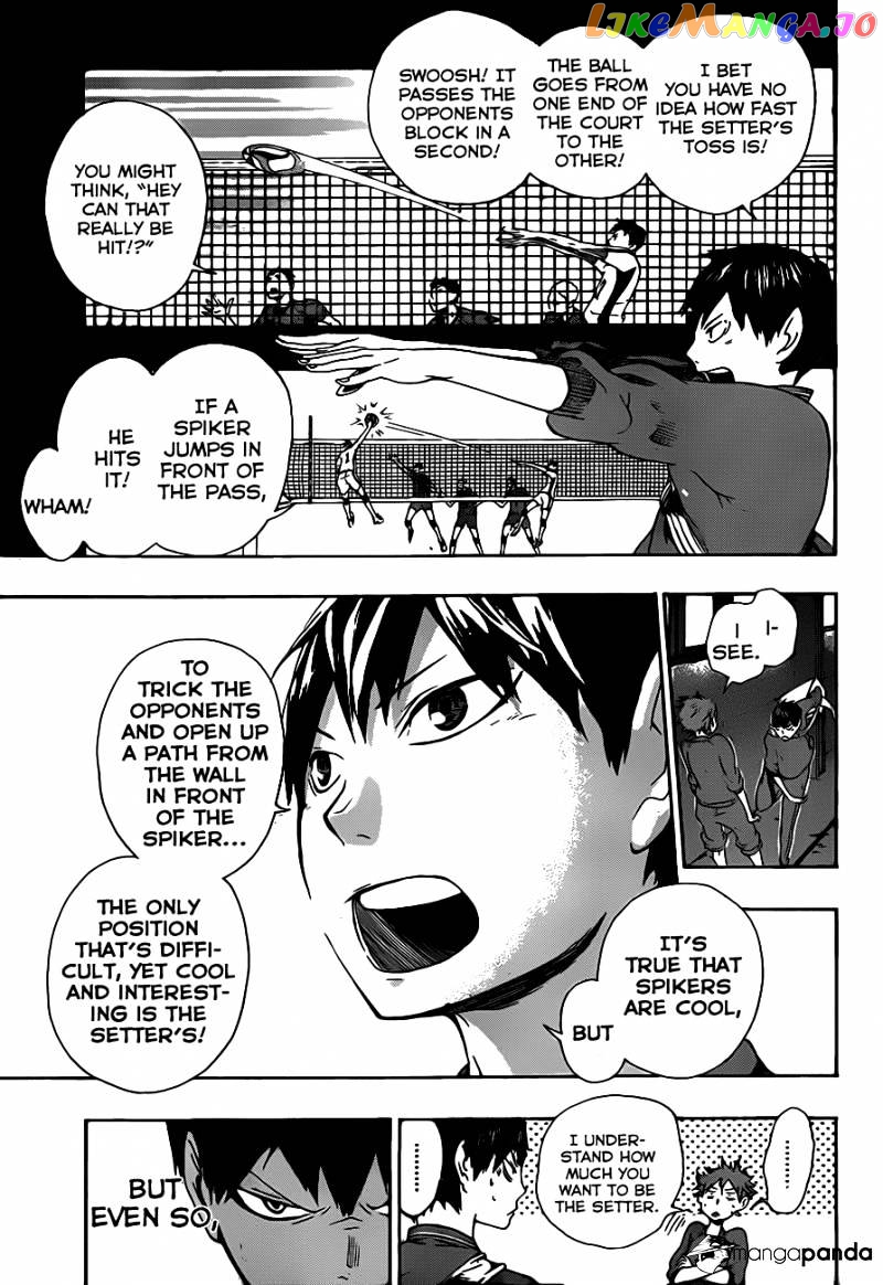 Haikyuu!!, Chapter 3 image 19